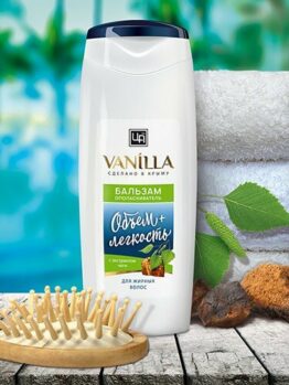 Бальзам-ополаскиватель для жирных волос с экстрактом чаги «Vanilla» - Объем+легкость